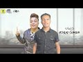 حوده بندق وبوده محمد عادي عادي مبيشغلنيش حوده بندق وبوده محمد عادي عادي مبيشغلنيش