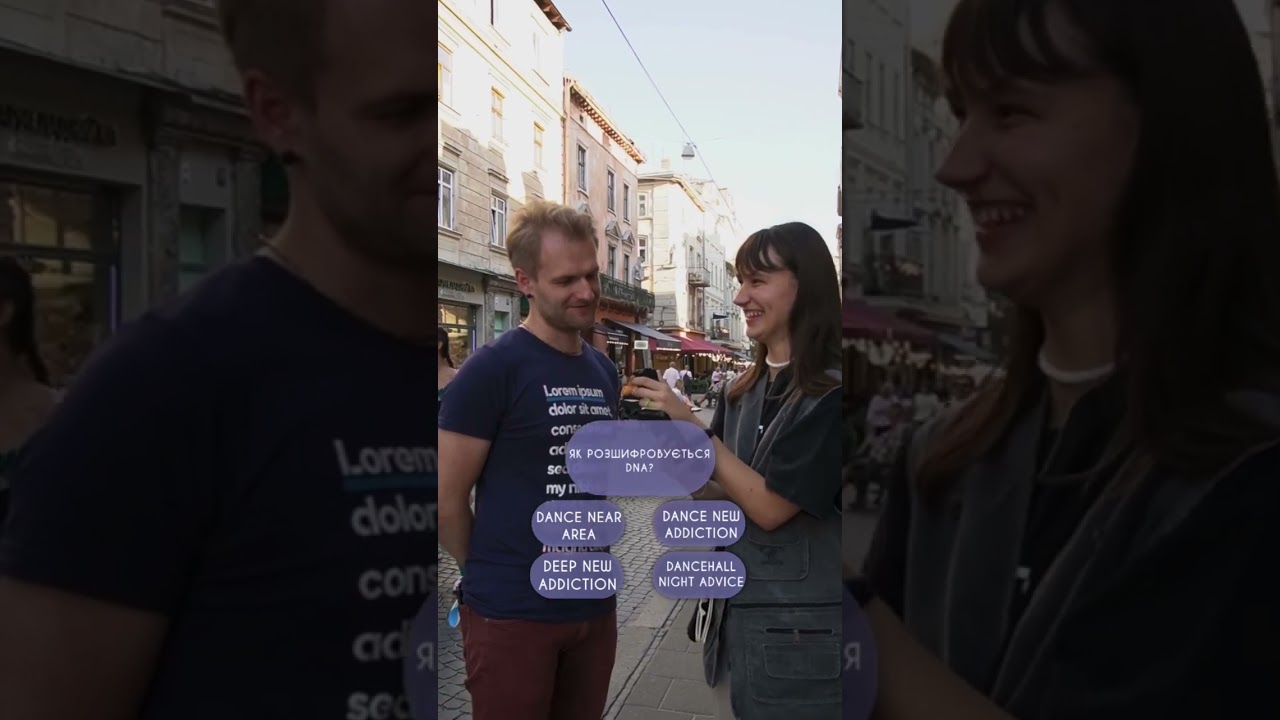 Інтервʼю у Львові / Танці Львів / DNA DANCE STUDIO