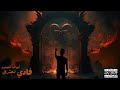 فادي كان مكتوب ع الحيطان FADY KAN MAKTOUB 3 AL 7ETAN OFFICIAL MUSIC فادي كان مكتوب ع الحيطان FADY KAN MAKTOUB 3 AL 7ETAN OFFICIAL MUSIC