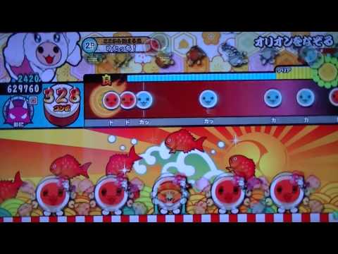 【太鼓の達人K-D】オリオンをなぞる【あべこべ】player:りたっち！