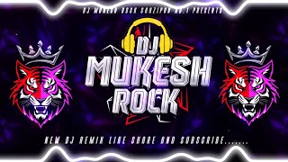Jug Jug Jiyat Raha Khub Choli Siyat Raha  pramod premi  Kurta Far Holi Dance Mix Dj mukesh rock 