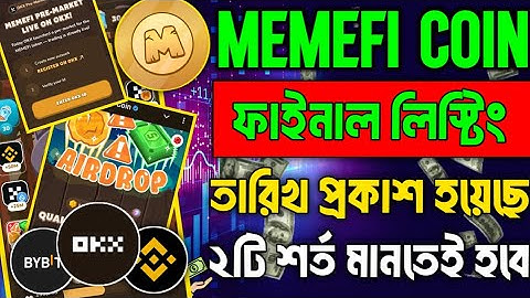 MemeFi Final Listing Date | Qualify For A Larger Airdrop Memefi | Memefi Airdrop Update