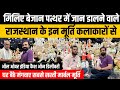 CHEAP &amp; BEST MARBLE MURTI MARKET, Makrana White Marble Statue Radha Krishna Ganesh Durga  Ram Darbar