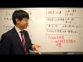 Colaboを支える会　それ山本一郎さんですよ。