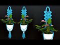 Easiest indoor plant hanger/Simple macrame plant hanger/Indoor plants hanger/Flower Pot Hanger #1