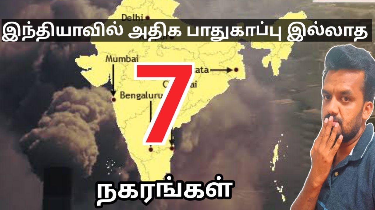 7-most-unsafe-cities-in-india