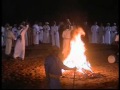 مزمار الشريف أحمد الجزء الثاني السنده Mpg 