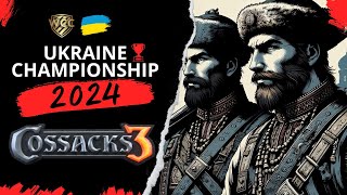 Cossacks 3 - Mistrzostwa Ukrainy - Swan VS Dandy