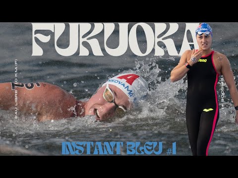 Fédération Française de Natation - [REPORTAGE] Le bonnet de bain