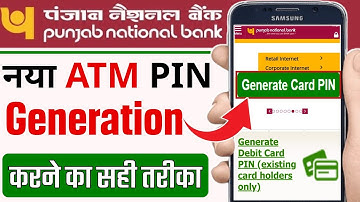Pnb Bank New Atm Pin Generate Online 2025,Punjab national bank ke atm ka pin mobile se kaise banaye