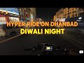 "Hyper Ride in Dhanbad at Night ||Diwali Vibes on Full Speed✈️"|| ✅ #duke200 #hyperride #ktm#ytvideo