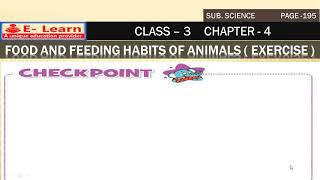 CLASS 3 SCIENCE CHAPTER 4 FOOD AND FEEDING HABITS OF ANIMALS QUESTIONS AND ANSWER