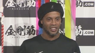 ロナウジーニョさん政界入り否定 サッカー元ブラジル代表