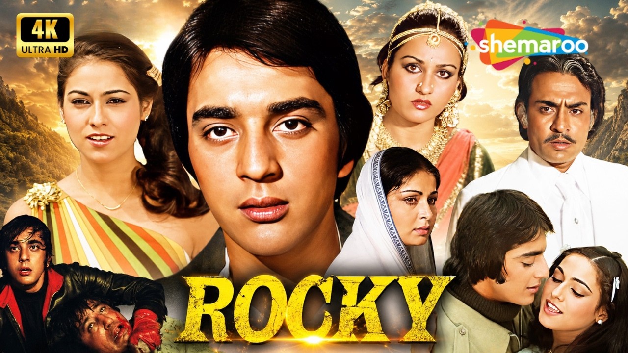 Best Of Sanjay Dutt | Rocky (1981) Romantic Action Movie | Tina Munim, Reena Roy & Amjad Khan