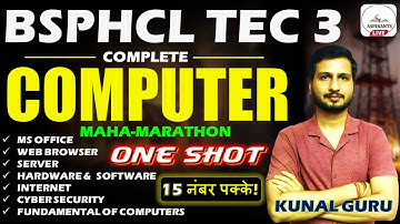 🔥Complete Computer Question for BSPHCL Technician Grade 3 Exam 💻| BSPHCL Computer Marathon #bsphcl