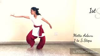 Metta Adavu 1 to 5 Steps