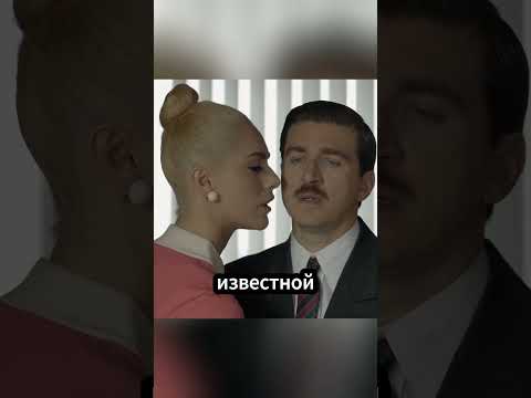 'Секретный код, миллионы наличными и одна роковая встреча'