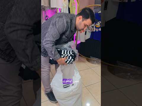 ثبت سفارش سایت اختصاصی دایرکت حضوری کد محصول 0102