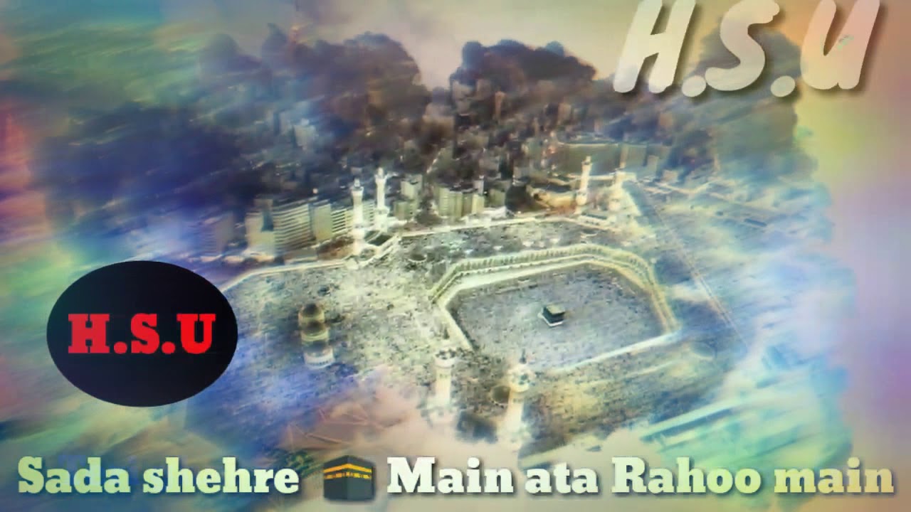 NEW HAJJ WHATSAPP STATUS 2019 _ BY HAJJ STATUS OFFICIAL