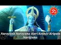 Narayana narayana hari bhajan  sankat mochan mahabali hanuman bhajan6