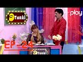 9 tanki  ep24  comedy show  shakeel siddiqui  rauf lala  play entertainment tv  05 sept 2021