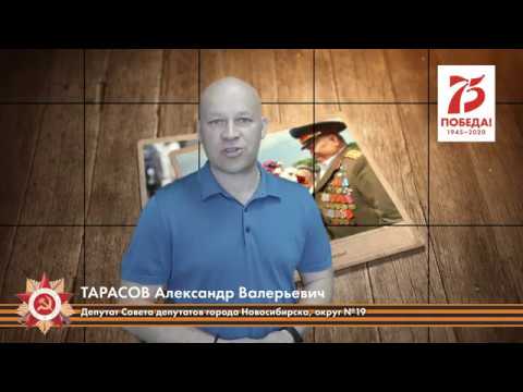 75 лет победы