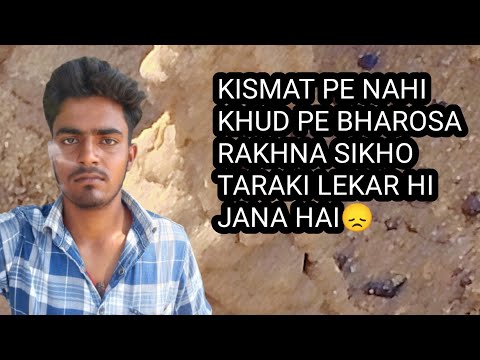 Halat se bhago nahi samna karna chahiye kyu ki tum mard ho😞