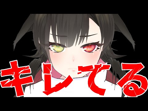 生理痛が重すぎてひたすらにキレてる人の音声~映像付き~