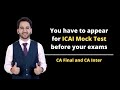 ICAI Mock Test Schedule - Why should you appear?  CA Final and CA Inter ICAI | CA | CS | CMA