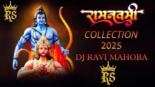 MERE RAM AYODHYA AA RAHE EDM BOOM BASS MIX DJ RAVI MAHOBA
