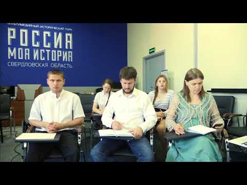 Ефимов В.А. Тайные