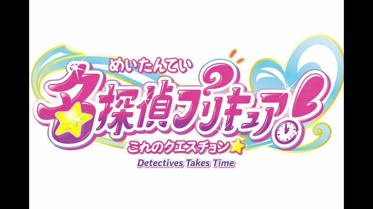 これのクエスチョン★ 