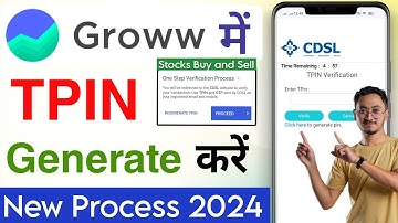 Groww TPin kaise generate kare | How Generate TPin in CDSL | How to Generate Groww TPin