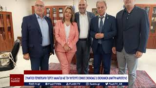 Επίσκεψη Υφυπουργού Δημήτρη Μαρκόπουλου στην Κοζάνη - Συνάντησ με τον Περιφερειάρχη Γιώργο Αμανατίδη