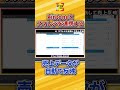 kintoneとスマレジ連携 #キントーン#DX#業務改善#ペパコミ