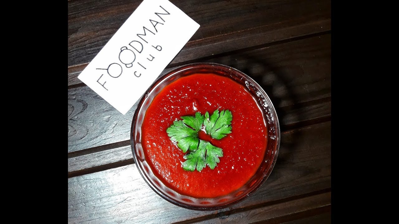 томатный соус из помидор для пиццы на зиму фото 71