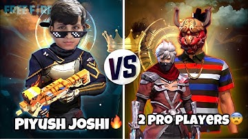 MY FRIEND CHALLANGED ME IN FREE FIRE AFTER 5 MONTHS😨 FREE FIRE COMEBACK🔥