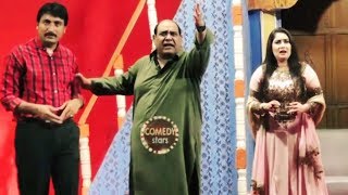 Sania Bhatti and Agha Majid New Stage Drama Comedy Clip 2019 - Chal Mera Putt Full Comedy Clip 2019