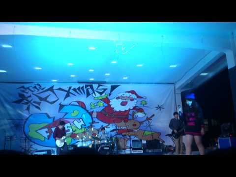 2012 12,14 鳳中耶晚 桌角樂團-傻子