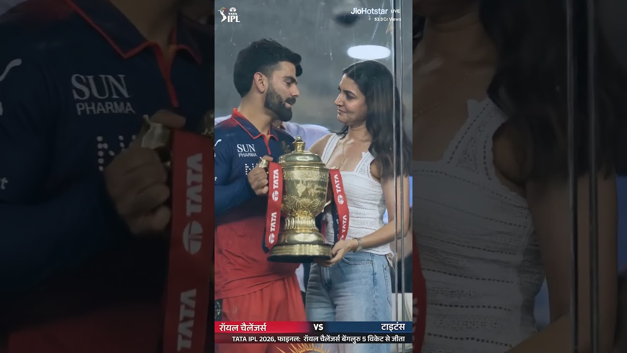 Virat_Kohli_Got_Emotional_After_Winning_IPL_2026_Final_🏆❤️_#ipl_#viratkohli_#rcb_#win_#cricket