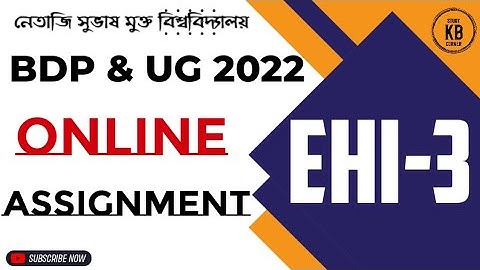 NSOU BDP Assignment 2022 EHI-3 || Live || NSOU EHI3 MCQ Question/Answer #nsou