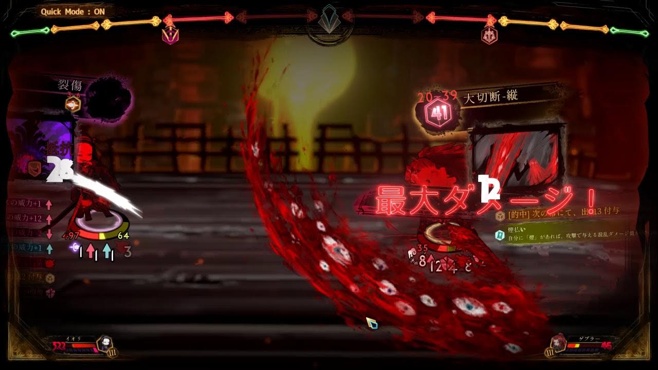 [Library Of Ruina] Solo Gebura (smoke) vs The Purple Tear YouTube