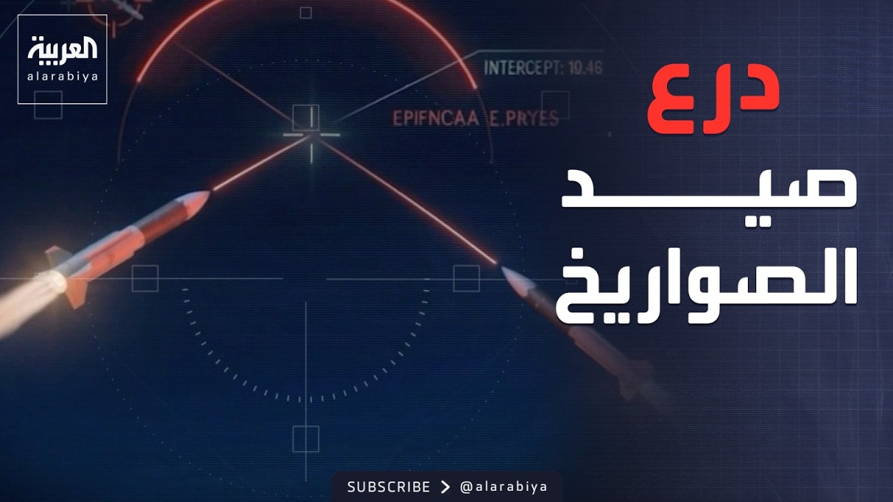 ��-AI-.. ����� ����� ������� ������ �� ������ ������ �����
 - نشر قبل 10 دقيقة