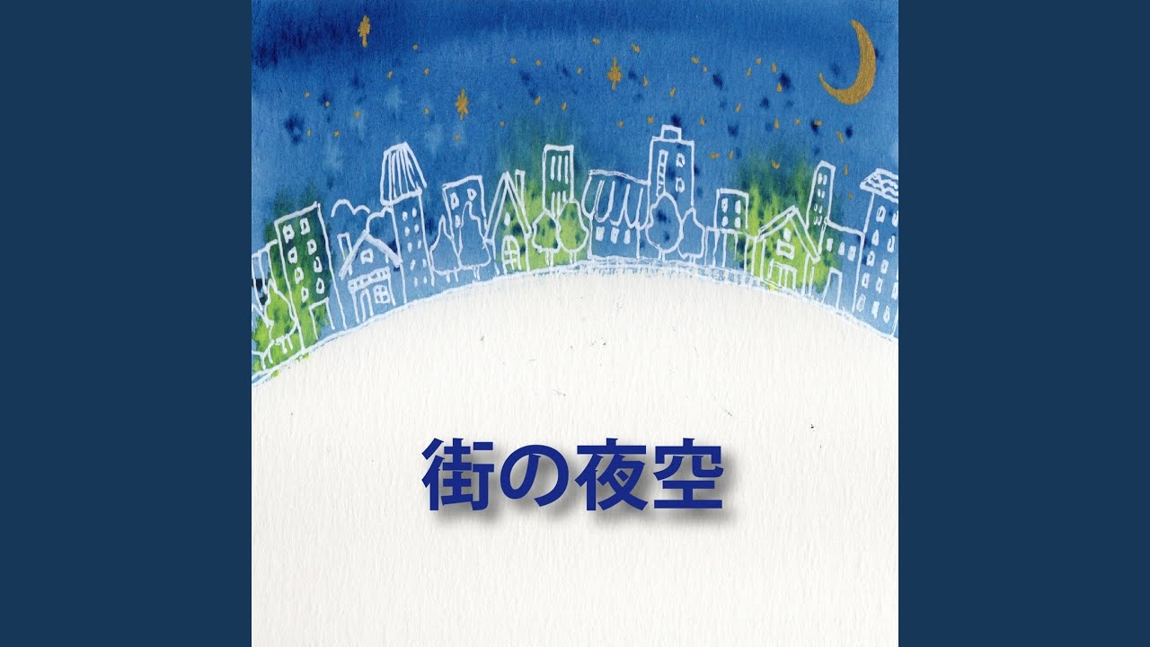 Sleduj 前夜 na YouTube Sleduj 前夜 na YouTube