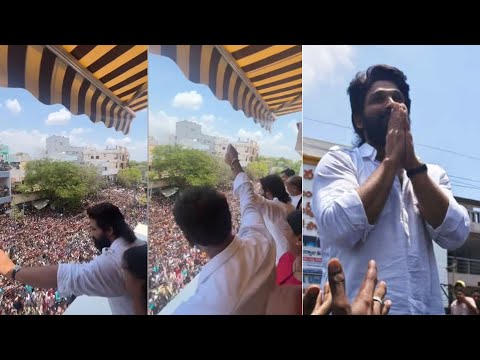 Watch Icon Star #AlluArjun Reached #Nandyal To Election Campaign For #YSRCP | Allu Arjun Craze In Nandyal For more ... - YOUTUBE