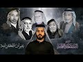 عنوان الكرامة سجاد الفحام هيئة بدر الهواشم النجف الاشرف 1447 هـ عنوان الكرامة سجاد الفحام هيئة بدر الهواشم النجف الاشرف 1447 هـ