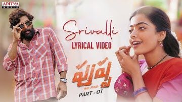#Srivalli (Telugu) | Pushpa - The Rise | Allu Arjun, Rashmika | DSP | Sid Sriram | Sukumar