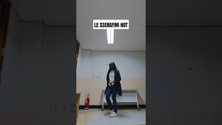 학교 특 : 문워크하기 좋음 #르세라핌 #LESSERAFIM #HOT #LE_SSERAFIM_HOT #sho…