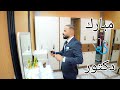 حفل زفاف وليد ازهر محمد مخمور خربردان حفل زفاف وليد ازهر محمد مخمور خربردان