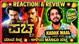Kadak Maal - Video Song 🔥| Mango Pachcha 🥭💥 | Sanchii | Charan raj | Rahul Ditto | MC Bijju | Pavan 